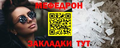 мдпв Кумертау
