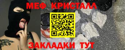 apvp Кулебаки