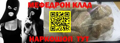 мдпв Кумертау