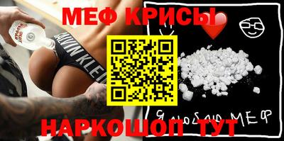 мдпв Кумертау