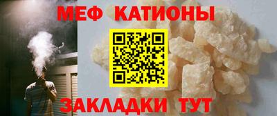 мдпв Кумертау