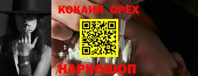 apvp Кулебаки