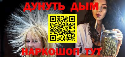 apvp Кулебаки