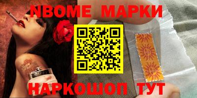 прущая мука Кунгур