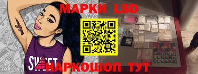 прущая мука Кунгур