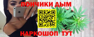 прущая мука Кунгур