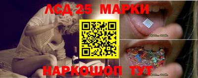 прущая мука Кунгур
