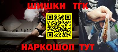 прущая мука Кунгур