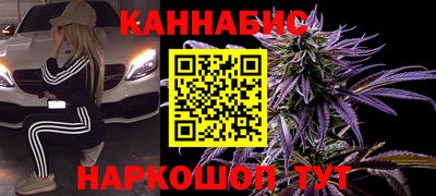 apvp Кулебаки
