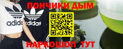 apvp Кулебаки