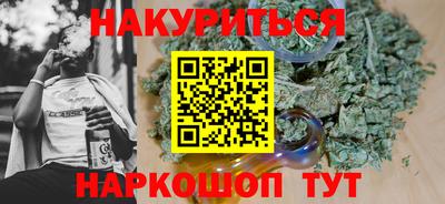 apvp Кулебаки