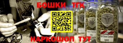 apvp Кулебаки