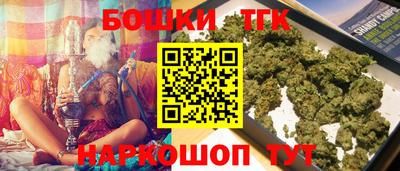 прущая мука Кунгур
