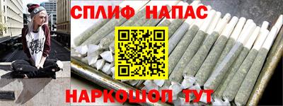прущая мука Кунгур