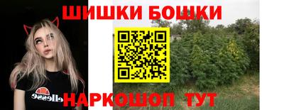 apvp Кулебаки