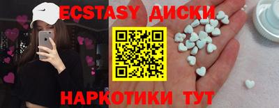 apvp Кулебаки