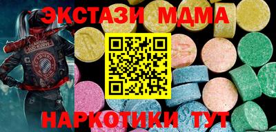 apvp Кулебаки