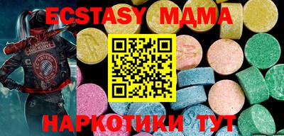 мдпв Кумертау