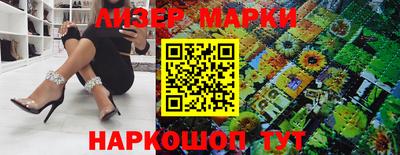 apvp Кулебаки
