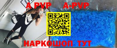 мдпв Кумертау