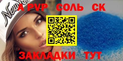 мдпв Кумертау