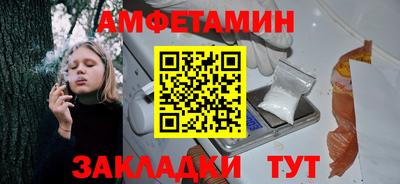 мдпв Кумертау