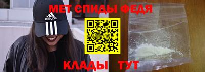 мдпв Кумертау