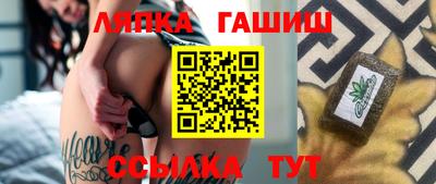 мдпв Кумертау