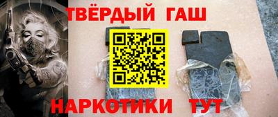 прущая мука Кунгур