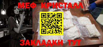apvp Кулебаки
