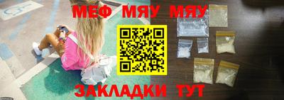 apvp Кулебаки